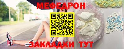 mdma Азнакаево