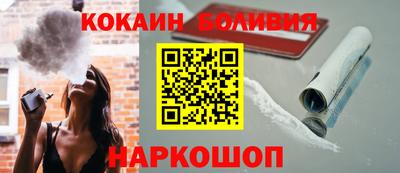 mdma Азнакаево