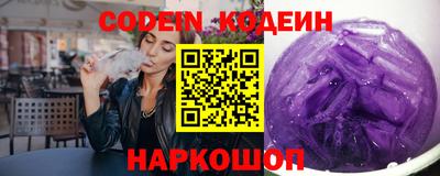 mdma Азнакаево