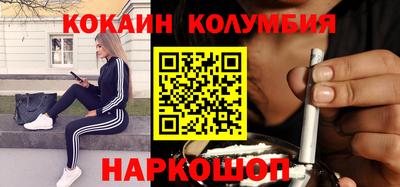 mdma Азнакаево