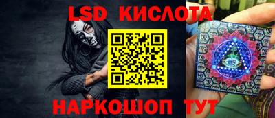 кокс Абакан