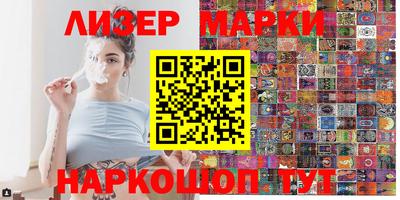 mdma Азнакаево