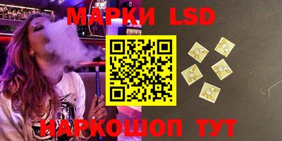 mdma Азнакаево