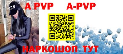 кокс Абакан