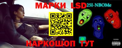 кокс Абакан
