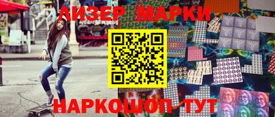 кокс Абакан