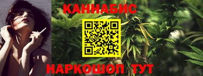 PSILOCYBIN Абинск