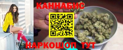 mdma Азнакаево