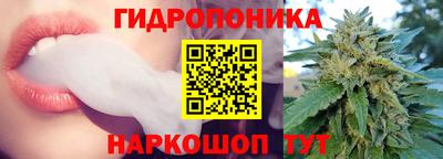 кокс Абакан