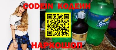 mdma Азнакаево