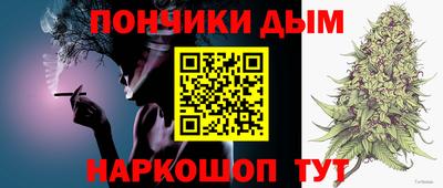 mdma Азнакаево