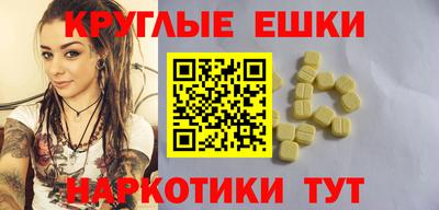 mdma Азнакаево