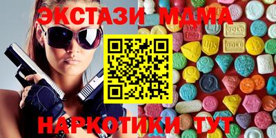 кокс Абакан