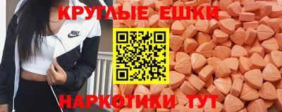mdma Азнакаево