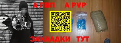 кокс Абакан