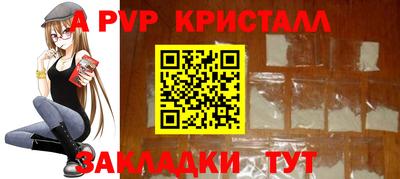 mdma Азнакаево