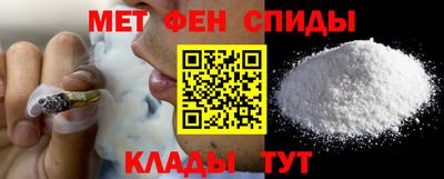 mdma Азнакаево
