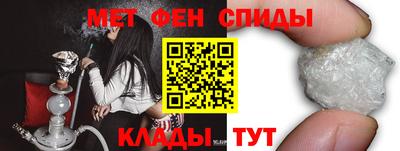 mdma Азнакаево