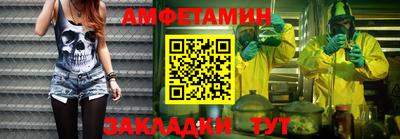 кокс Абакан
