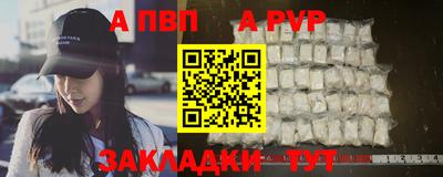 mdma Азнакаево