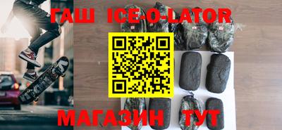 PSILOCYBIN Абинск