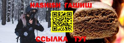 кокс Абакан