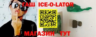 PSILOCYBIN Абинск
