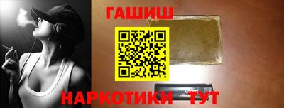 кокс Абакан