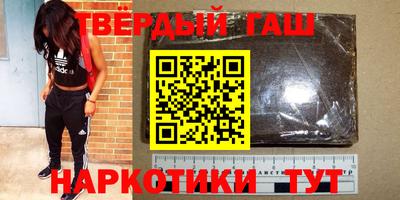 кокс Абакан
