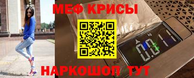 кокс Абакан